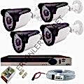 4 KAMERALI FULL AHD SİSTEM